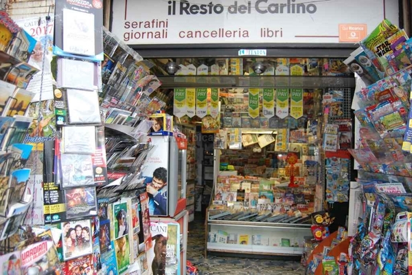 dsc_0003 - Locale commerciale Negozio Pesaro (PU) CENTRO CITTA, CENTRO STORICO 